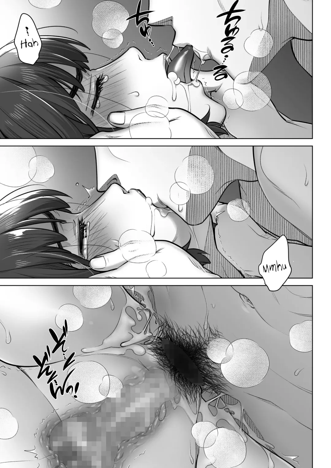 [Ootsuka Mahiro] Kurata Akiko no Kokuhaku 2 - Confession of Akiko kurata Epsode 2 Fhentai - Page 38