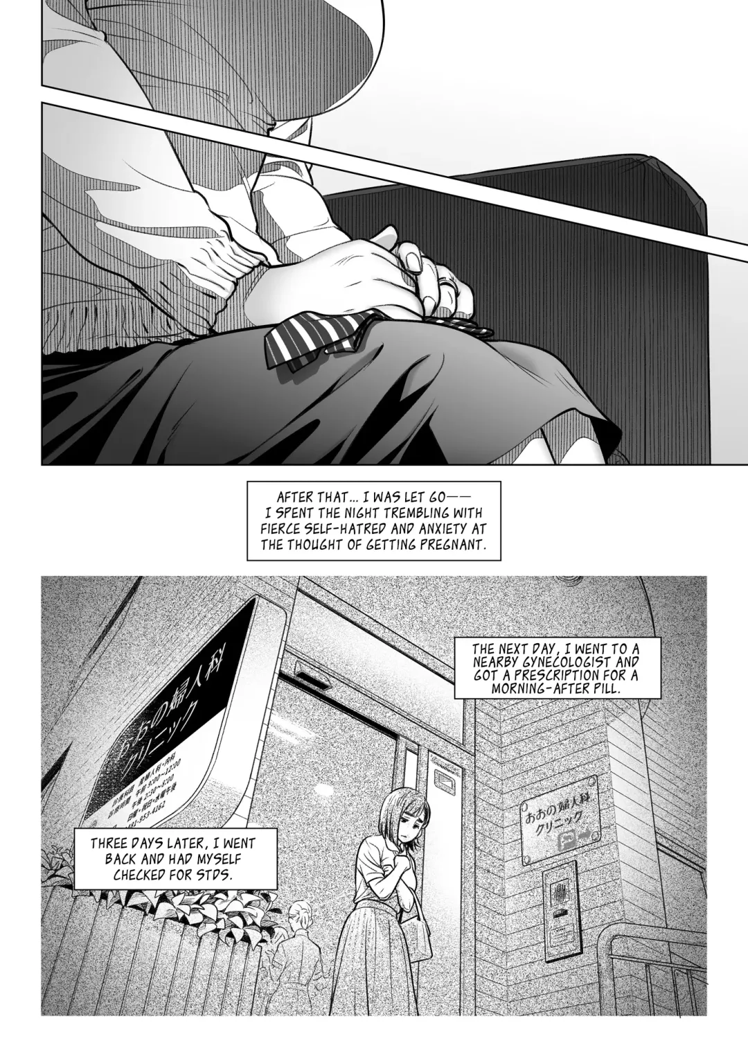 [Ootsuka Mahiro] Kurata Akiko no Kokuhaku 2 - Confession of Akiko kurata Epsode 2 Fhentai - Page 47