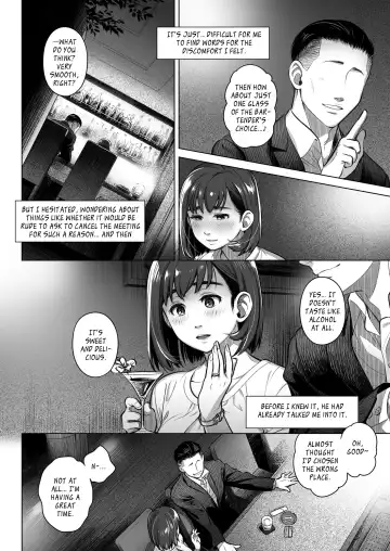 [Ootsuka Mahiro] Kurata Akiko no Kokuhaku 2 - Confession of Akiko kurata Epsode 2 Fhentai - Page 13
