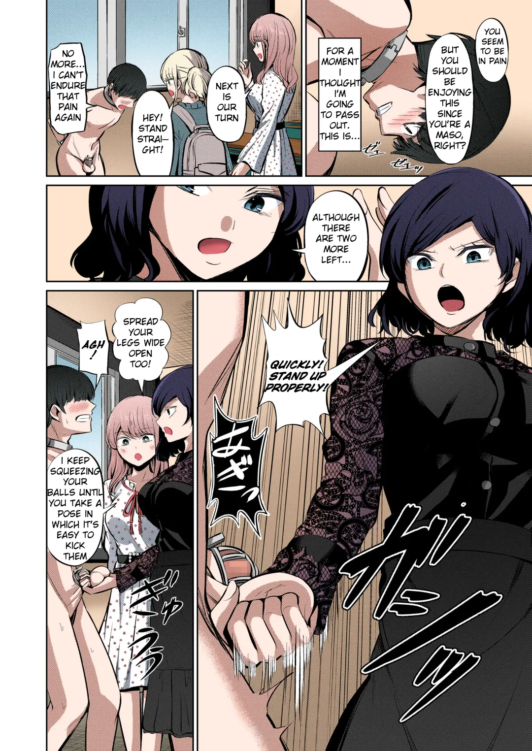 [Yamahata Rian] Tensuushugi no Kuni | A Country Based on Point System Fhentai - Page 12