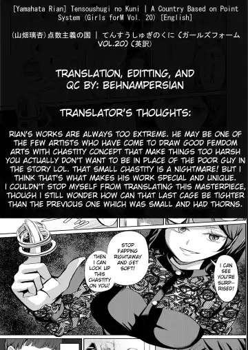 [Yamahata Rian] Tensuushugi no Kuni | A Country Based on Point System Fhentai - Page 35