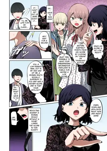 [Yamahata Rian] Tensuushugi no Kuni | A Country Based on Point System Fhentai - Page 4