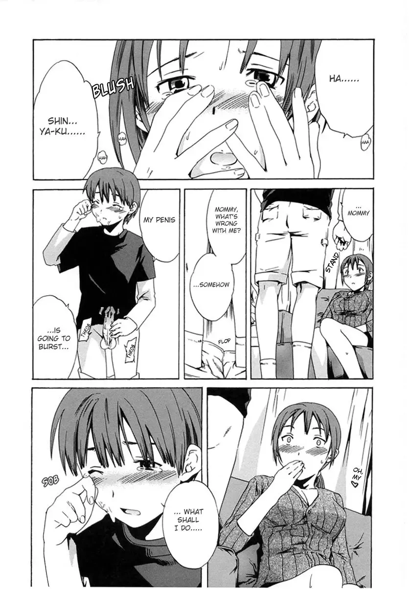 [Cuvie] Hatsukoi no Aji, Mama no Aji | First Love Fhentai - Page 11
