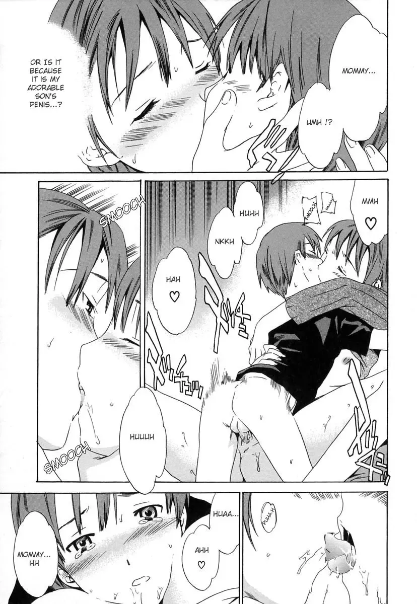 [Cuvie] Hatsukoi no Aji, Mama no Aji | First Love Fhentai - Page 14