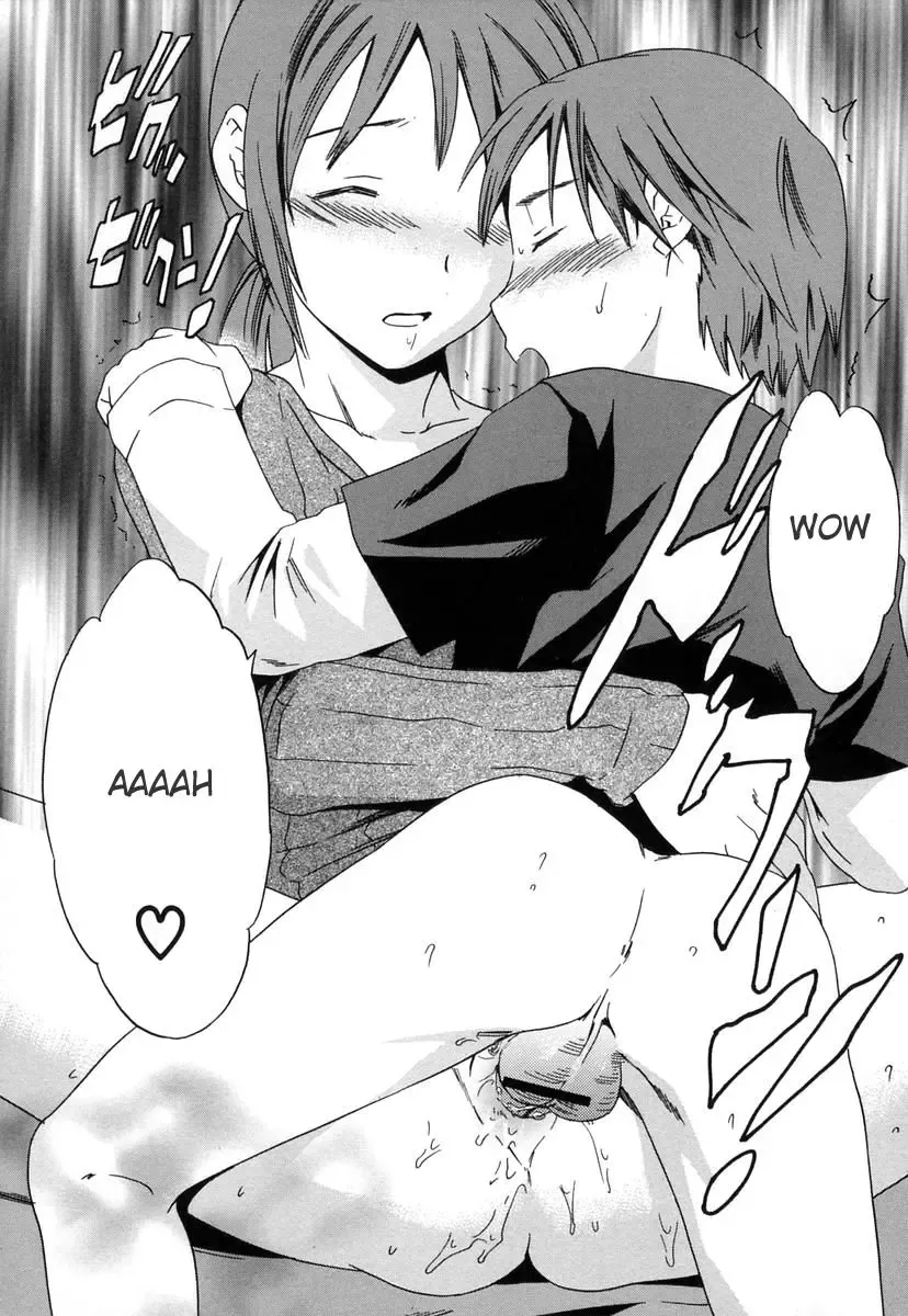 [Cuvie] Hatsukoi no Aji, Mama no Aji | First Love Fhentai - Page 16