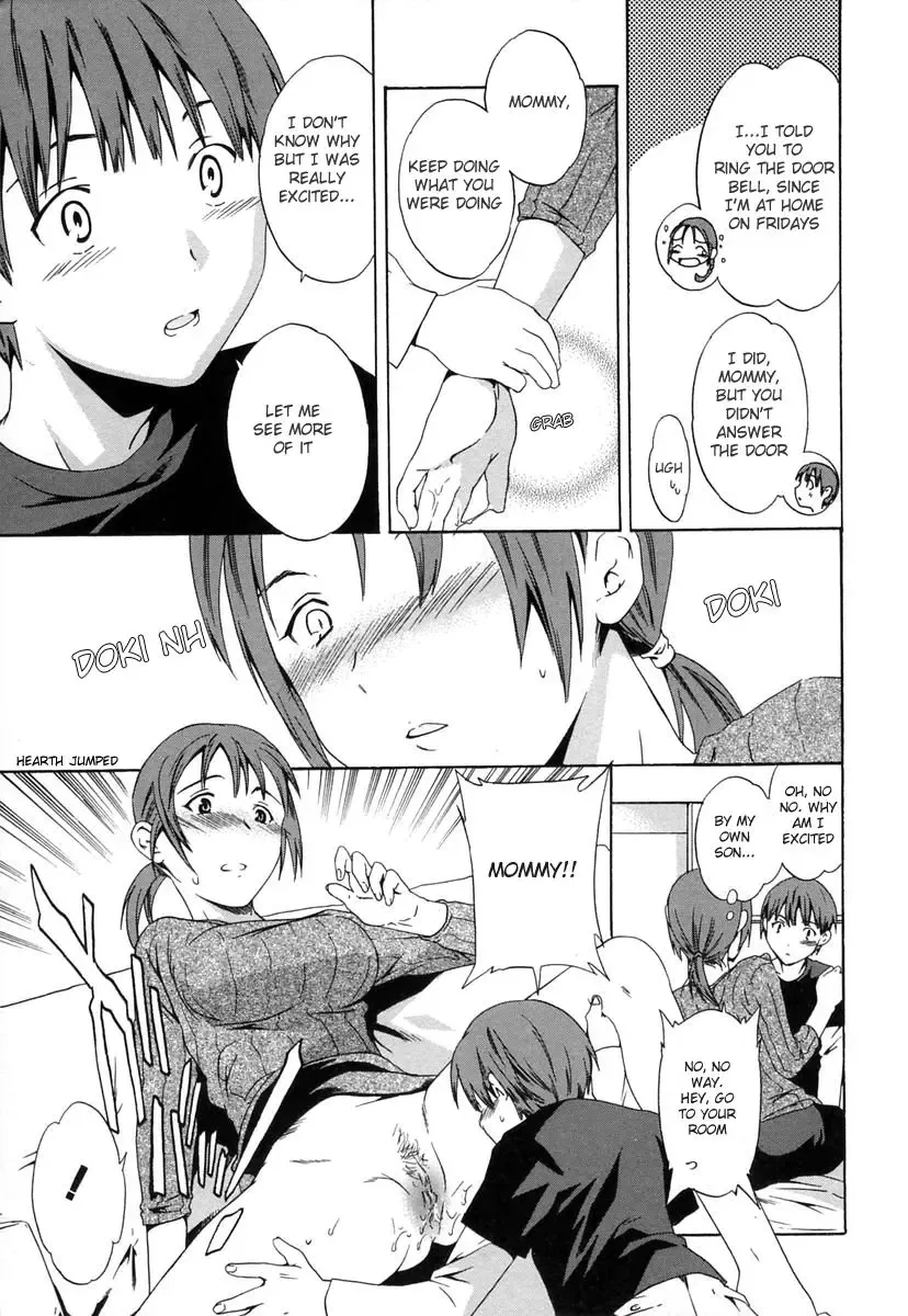 [Cuvie] Hatsukoi no Aji, Mama no Aji | First Love Fhentai - Page 8