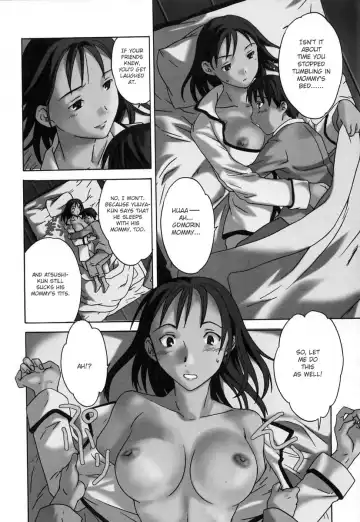 [Cuvie] Hatsukoi no Aji, Mama no Aji | First Love Fhentai - Page 3