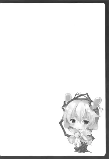 [Yukina Funa] Laffey-chan no Hatsujouki... - Estrus of Laffey Fhentai - Page 3