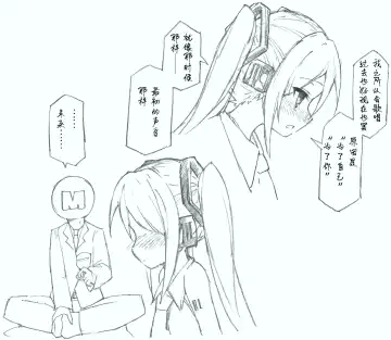 [Kohri Ms] Hajimete no Hounyou-on Fhentai - Page 10