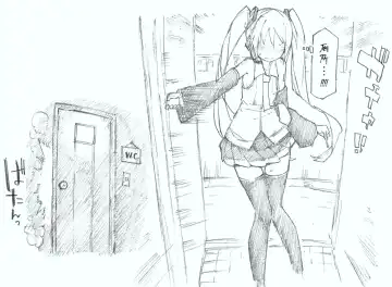 [Kohri Ms] Hajimete no Hounyou-on Fhentai - Page 3