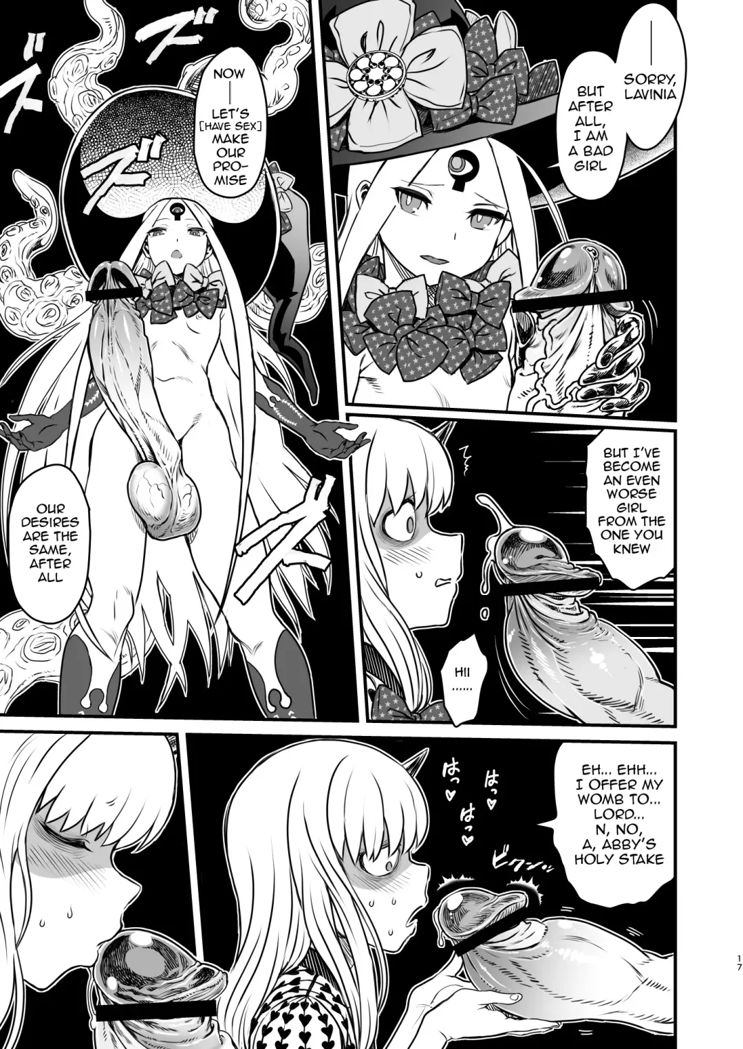 [Kanon - Radiohead - Sexyturkey] COSMIC ROMANCE Fhentai - Page 17