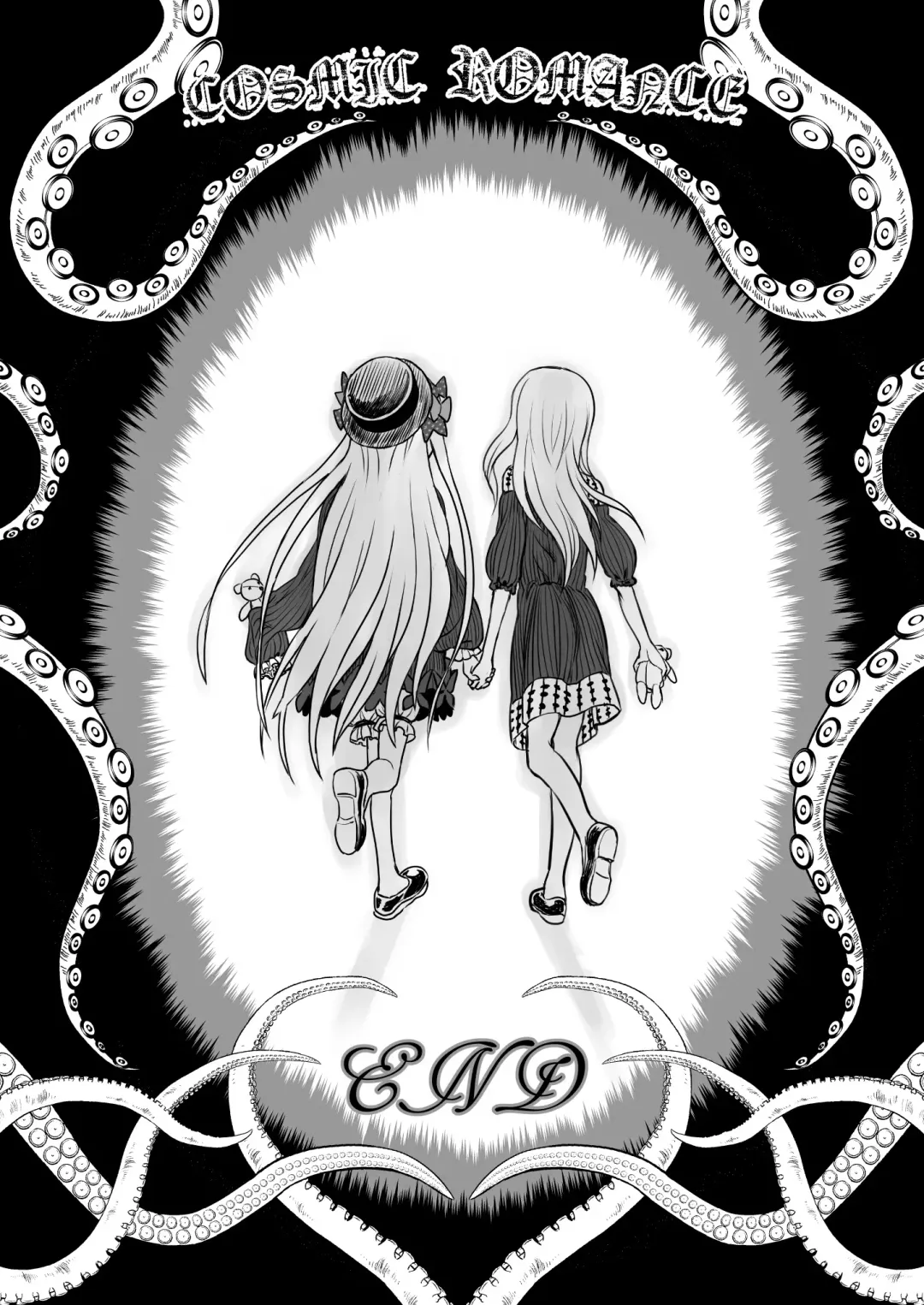 [Kanon - Radiohead - Sexyturkey] COSMIC ROMANCE Fhentai - Page 29