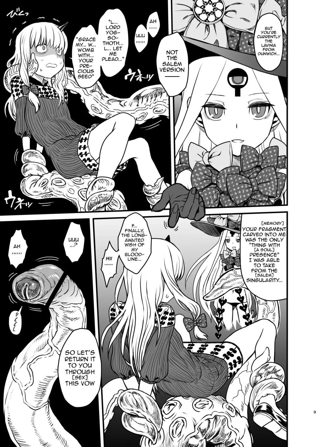 [Kanon - Radiohead - Sexyturkey] COSMIC ROMANCE Fhentai - Page 9