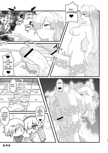 [Kanon - Radiohead - Sexyturkey] COSMIC ROMANCE Fhentai - Page 33