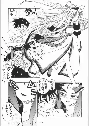 Rye Mugibatake de Kin Medal Fhentai - Page 112