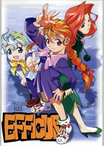 Rye Mugibatake de Kin Medal Fhentai - Page 27