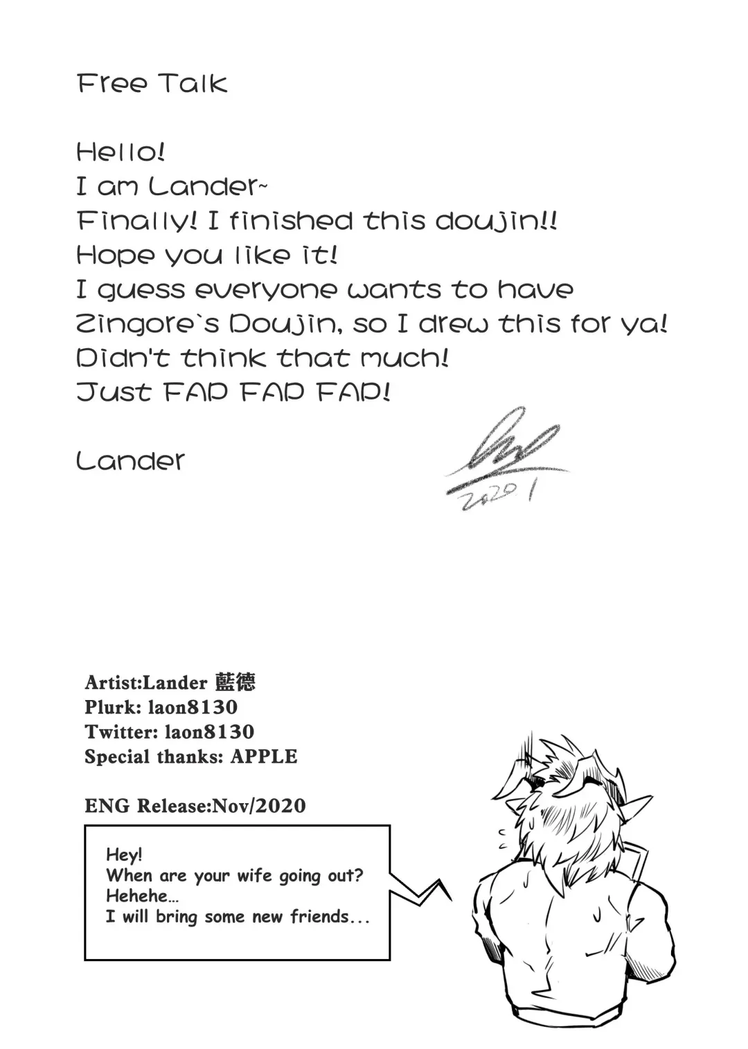 [Lander] Michibiki no Machi ni Aru Hisoyakana Jouji | The Secret Matters of the Guiding Land Fhentai - Page 25