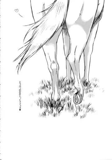 [Mocokitty] Horny Pony Stable 2 Fhentai - Page 28