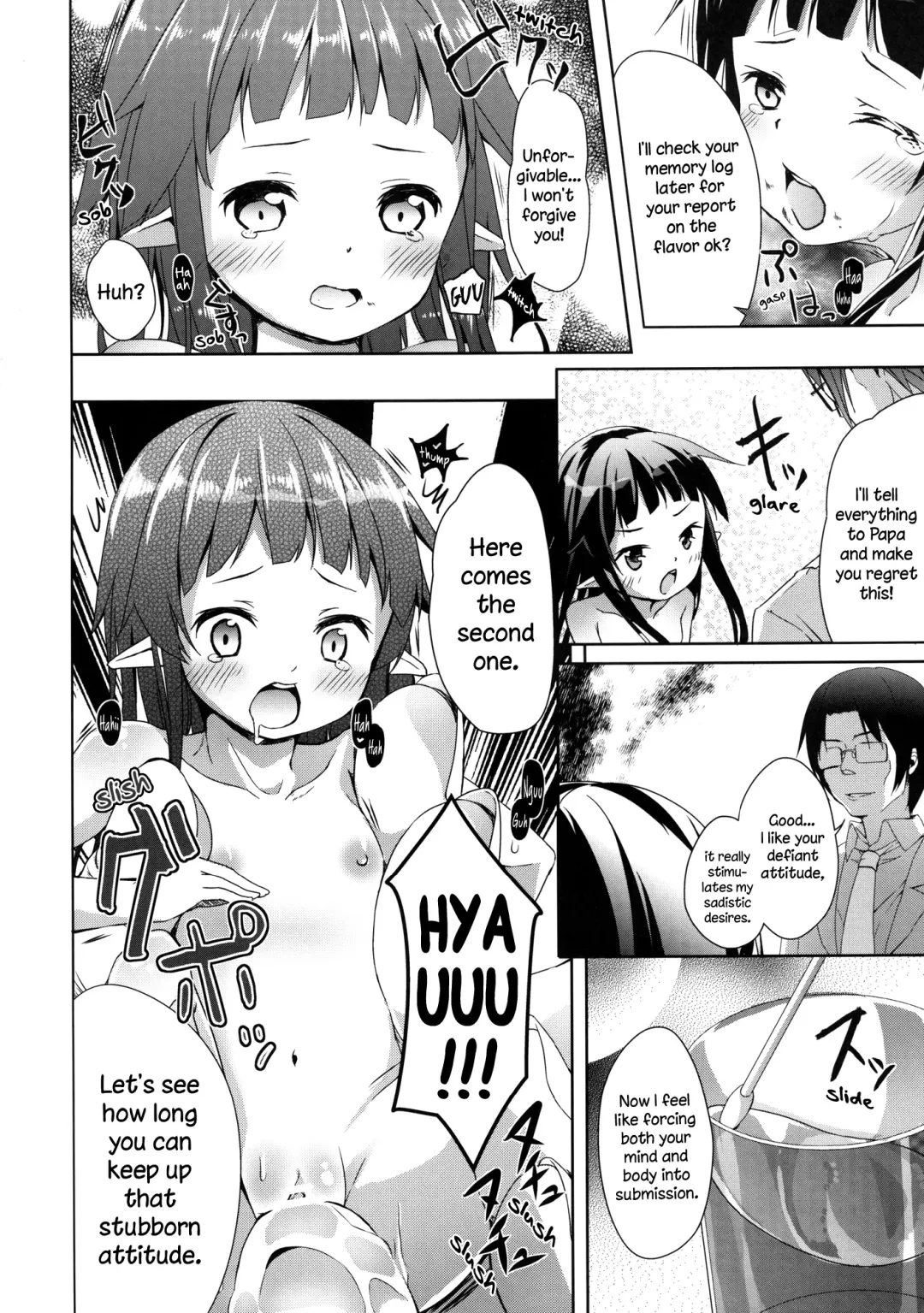 [Siina Yuuki] Yui-chan BOKOO! | Yui-chan DEFORMATION! Fhentai - Page 10
