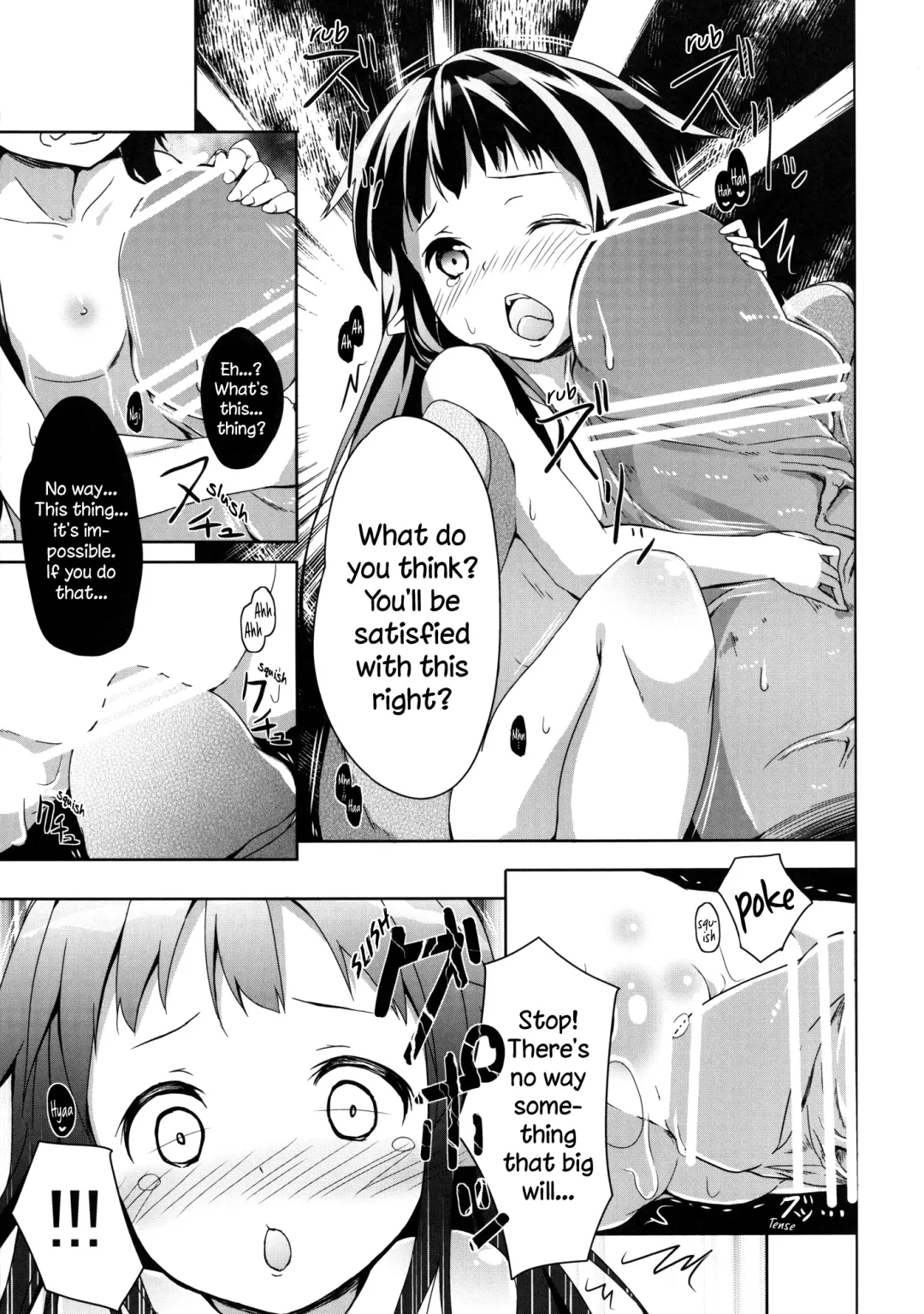 [Siina Yuuki] Yui-chan BOKOO! | Yui-chan DEFORMATION! Fhentai - Page 15
