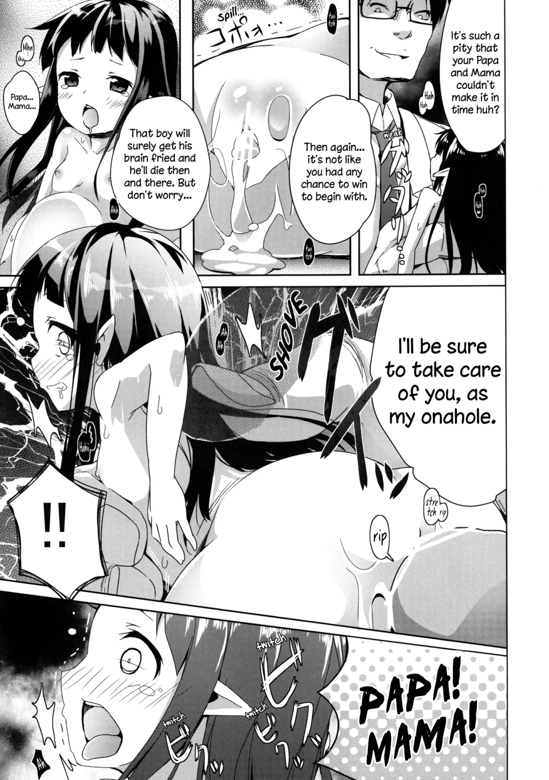 [Siina Yuuki] Yui-chan BOKOO! | Yui-chan DEFORMATION! Fhentai - Page 19