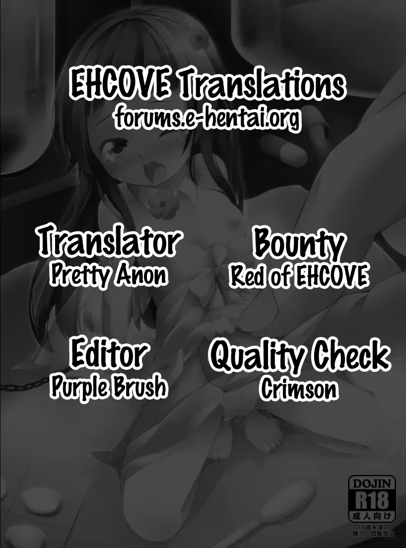 [Siina Yuuki] Yui-chan BOKOO! | Yui-chan DEFORMATION! Fhentai - Page 25