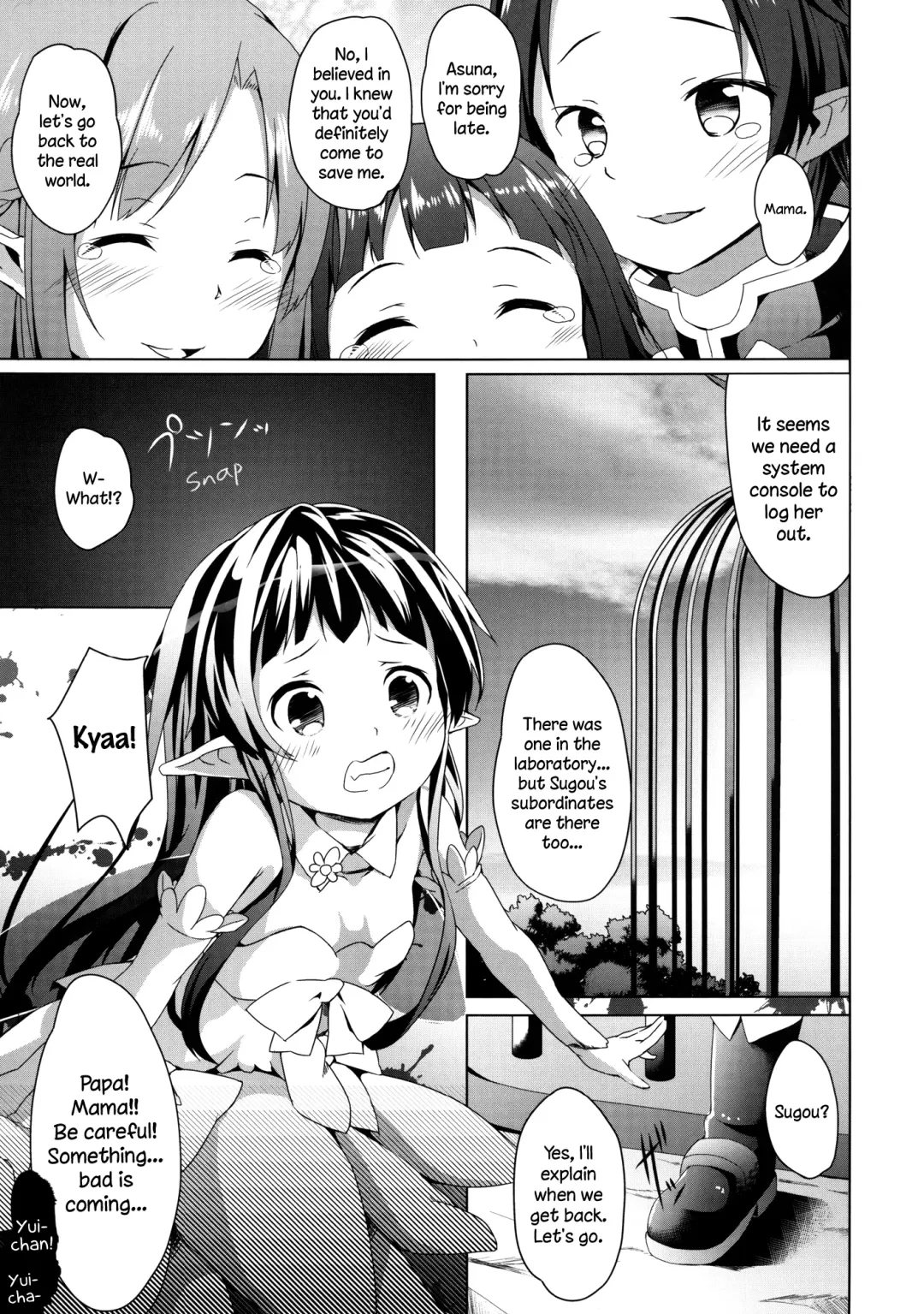 [Siina Yuuki] Yui-chan BOKOO! | Yui-chan DEFORMATION! Fhentai - Page 3
