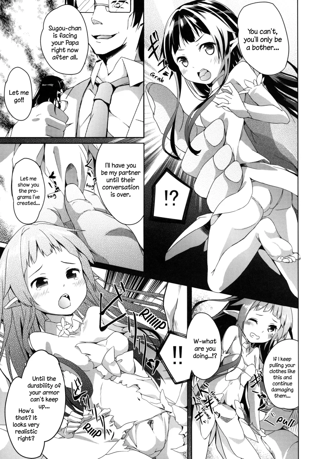 [Siina Yuuki] Yui-chan BOKOO! | Yui-chan DEFORMATION! Fhentai - Page 5