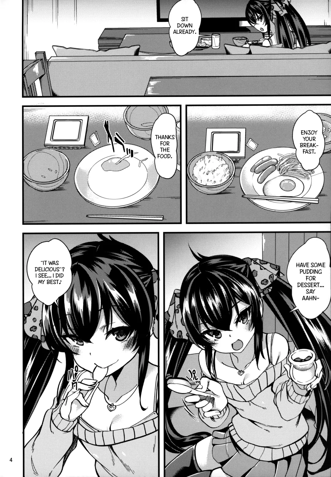 [Gokubuto Mayuge] Matoba Risa no Image Video Taikenki -Shinkon Hen- Fhentai - Page 3