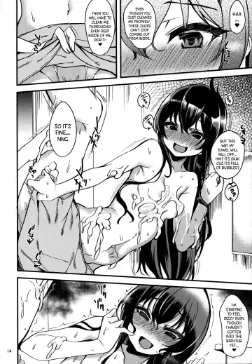 [Gokubuto Mayuge] Matoba Risa no Image Video Taikenki -Shinkon Hen- Fhentai - Page 13