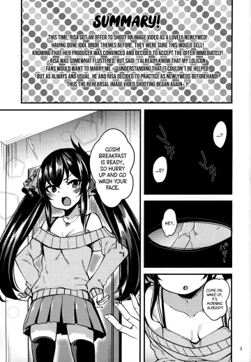 [Gokubuto Mayuge] Matoba Risa no Image Video Taikenki -Shinkon Hen- Fhentai - Page 2