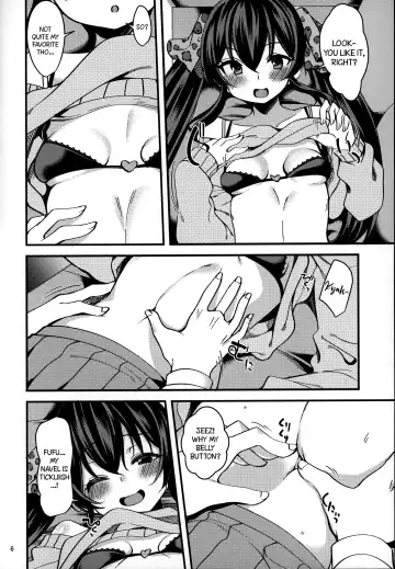 [Gokubuto Mayuge] Matoba Risa no Image Video Taikenki -Shinkon Hen- Fhentai - Page 5