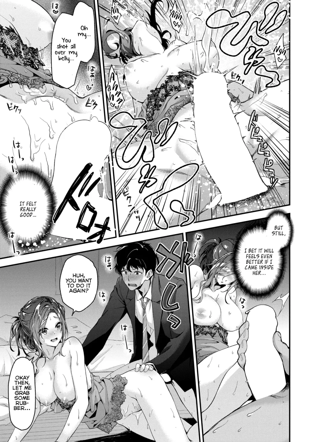 [Hakui Ami] Totsugeki★Tonari no Onee-san Fhentai - Page 13