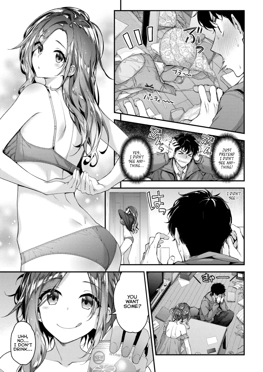 [Hakui Ami] Totsugeki★Tonari no Onee-san Fhentai - Page 3