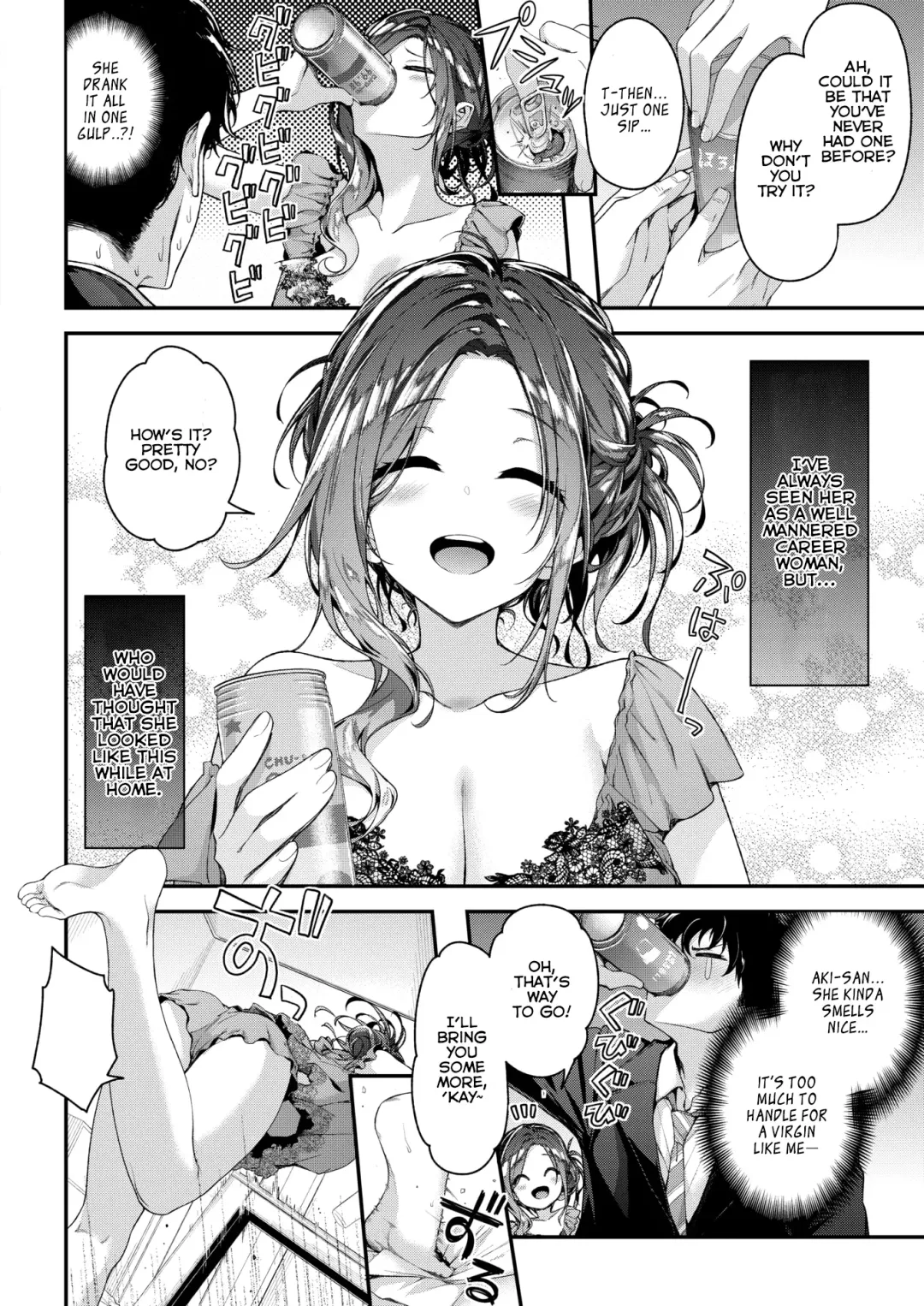 [Hakui Ami] Totsugeki★Tonari no Onee-san Fhentai - Page 4