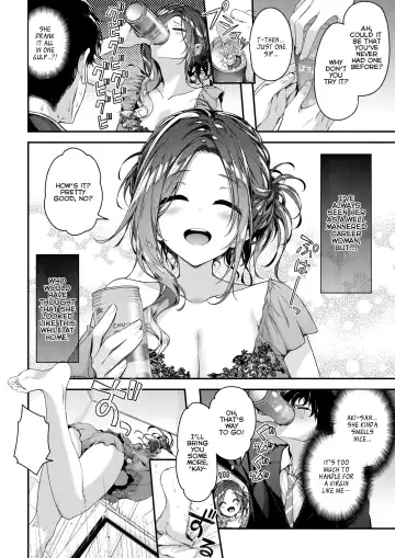 [Hakui Ami] Totsugeki★Tonari no Onee-san Fhentai - Page 4