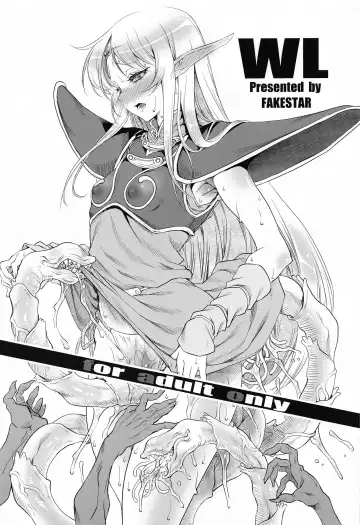 Read [Miharu] WL - Fhentai