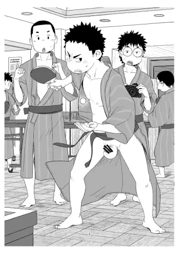 [Shimano] growing youth 04 Fhentai - Page 3