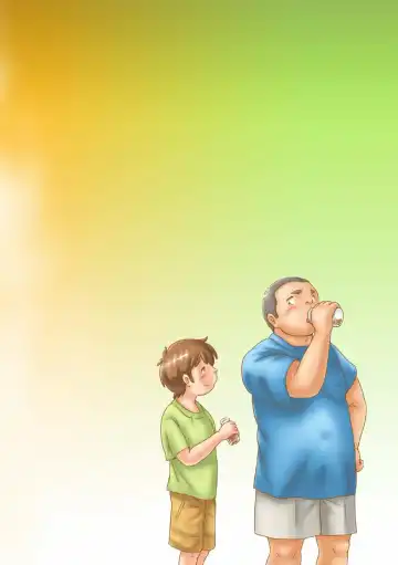 [Pihii] SuperSen de Atta Deka Nii-chan Fhentai - Page 31