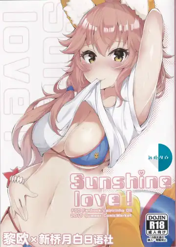 Read [Harumari] Sunshine love! - Fhentai