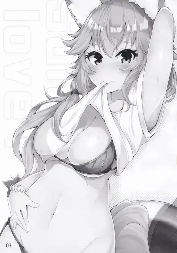 [Harumari] Sunshine love! Fhentai - Page 2