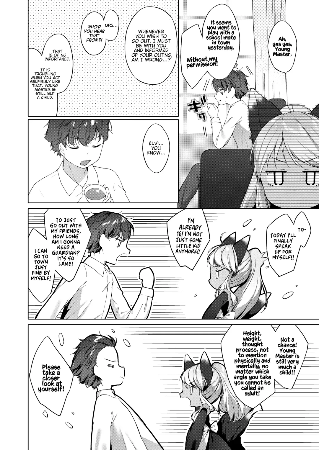 [Mutou Mato] Kahogo Maid no Kokoro Ko Shirazu | An Overprotective Maid's Unknown Affection Fhentai - Page 2