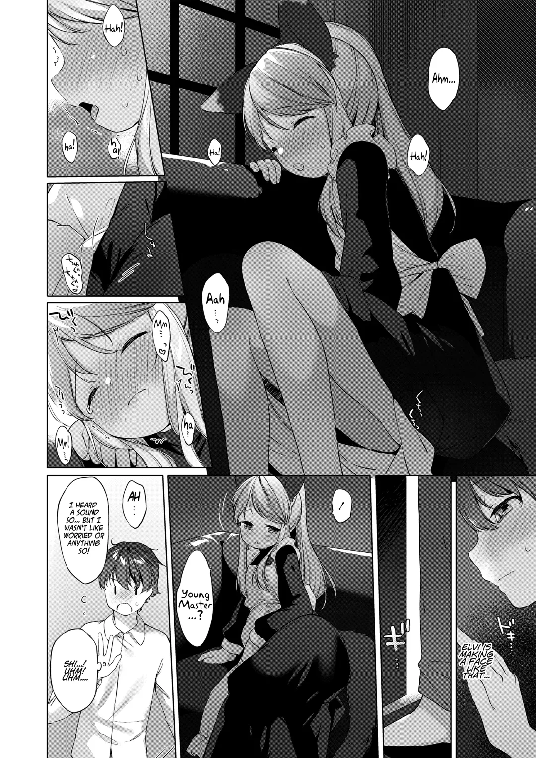 [Mutou Mato] Kahogo Maid no Kokoro Ko Shirazu | An Overprotective Maid's Unknown Affection Fhentai - Page 6