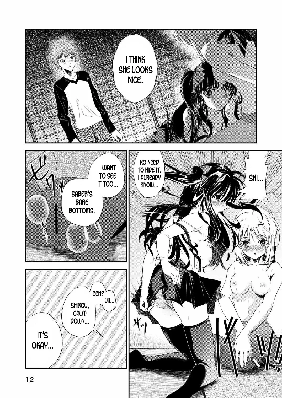 [Meiji] P.P.P Fhentai - Page 11