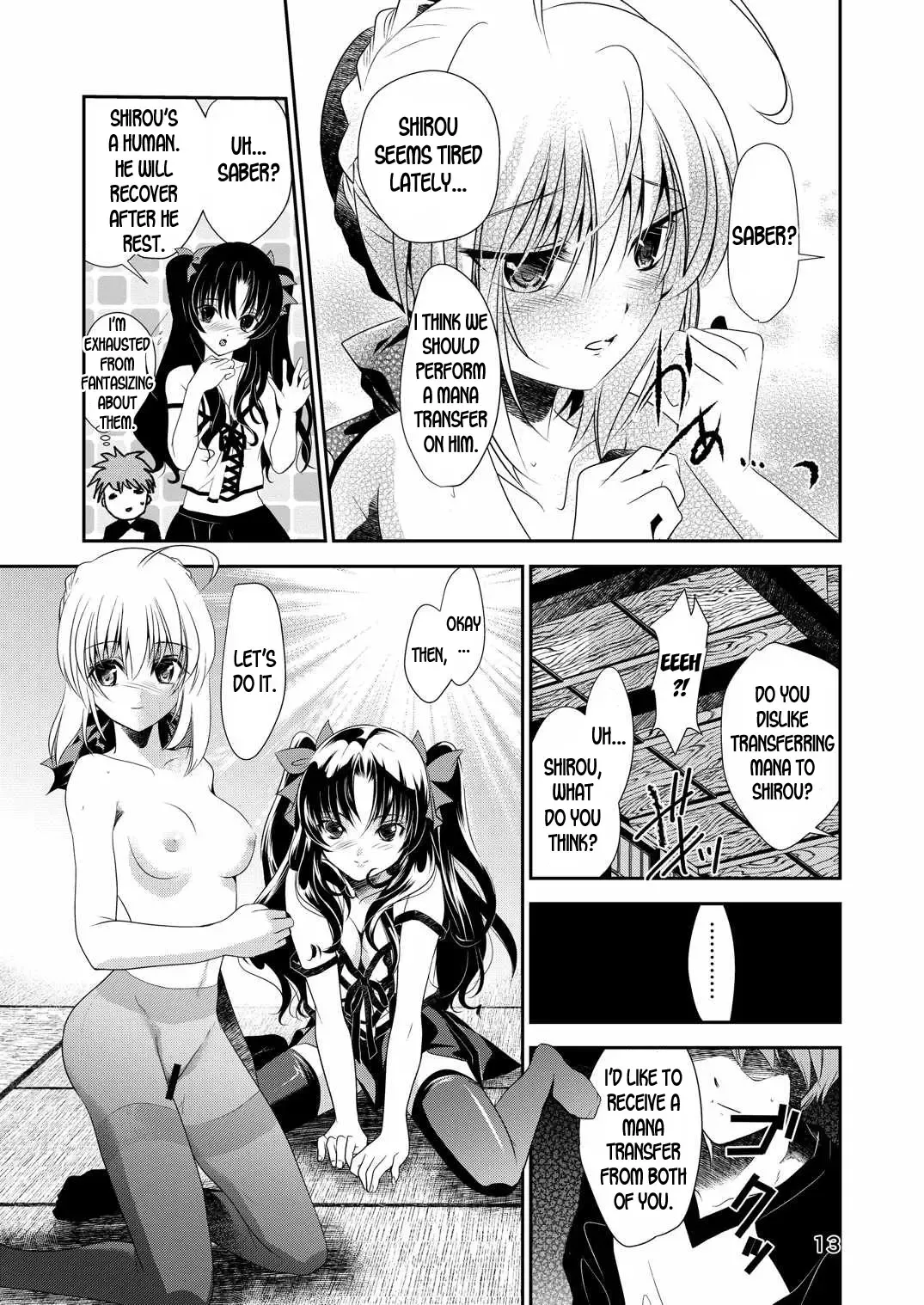 [Meiji] P.P.P Fhentai - Page 12