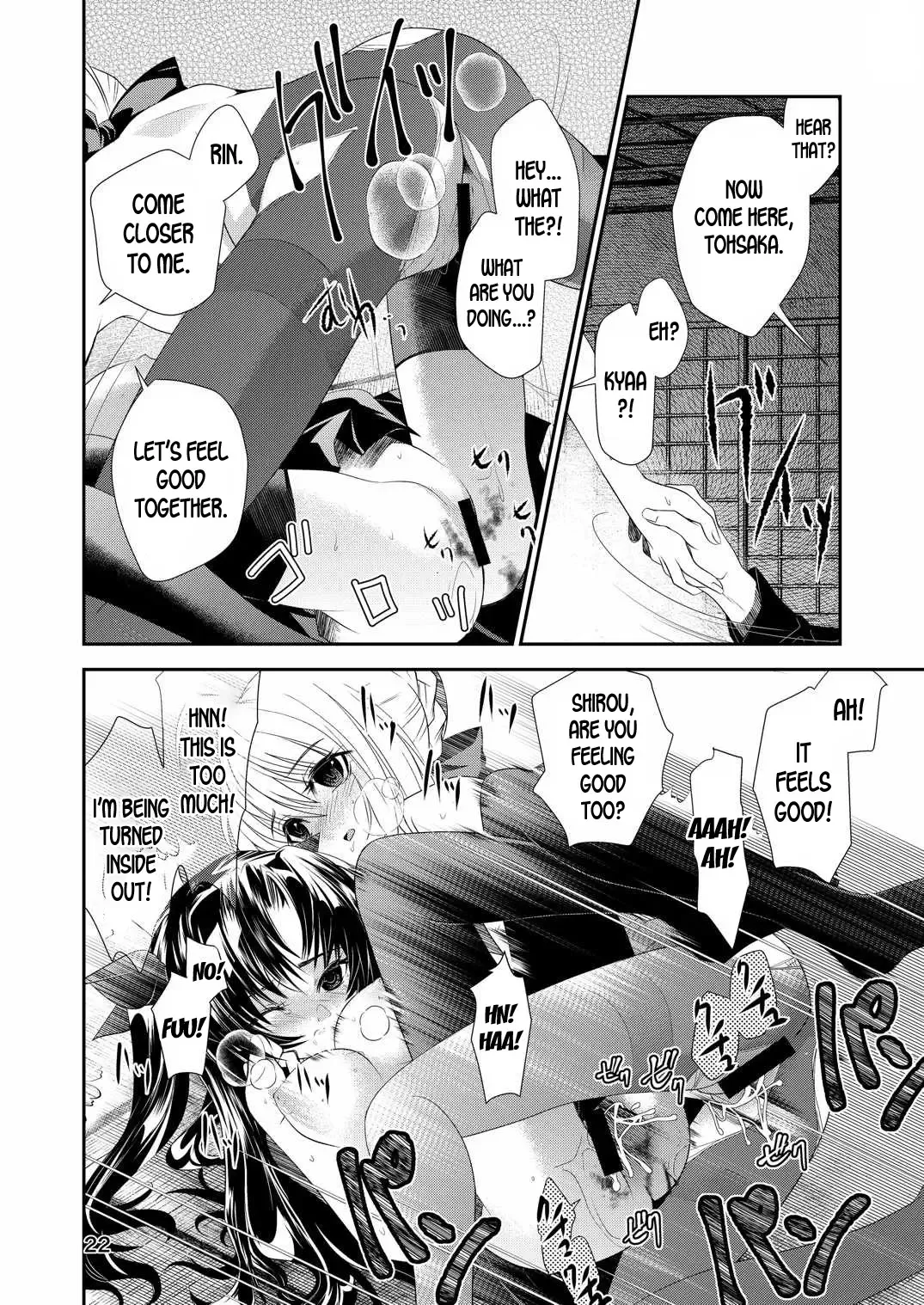 [Meiji] P.P.P Fhentai - Page 21