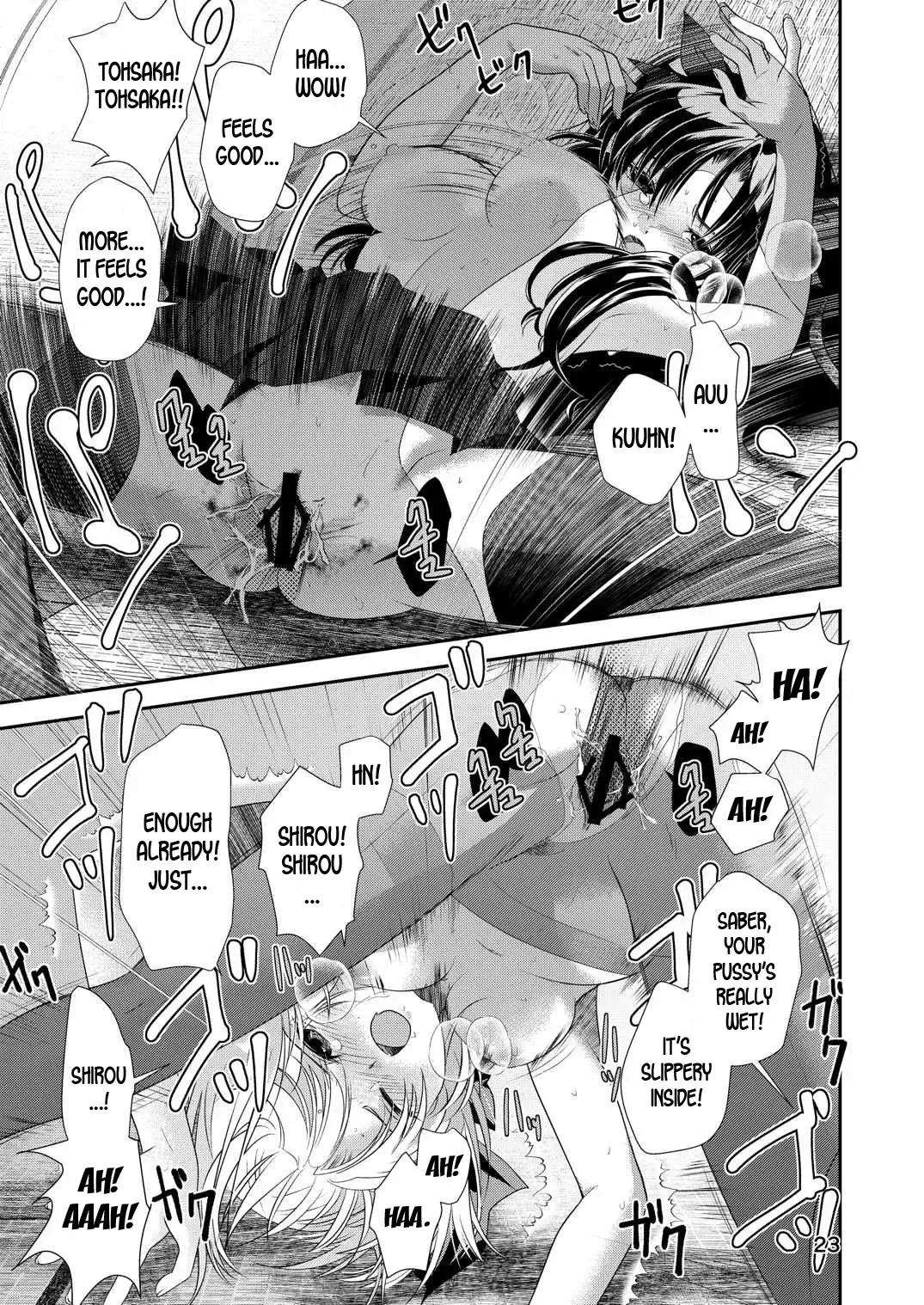 [Meiji] P.P.P Fhentai - Page 22
