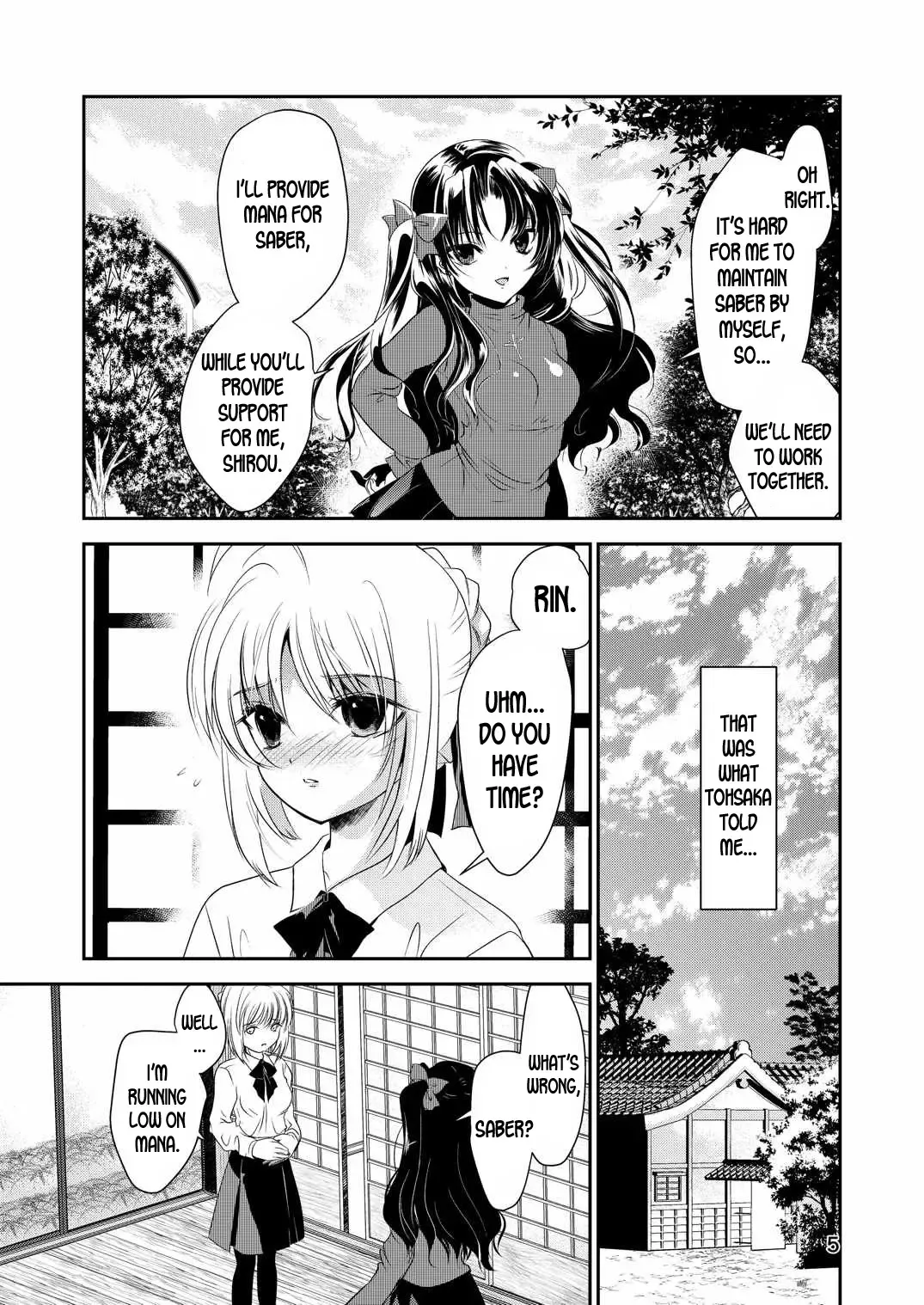 [Meiji] P.P.P Fhentai - Page 4
