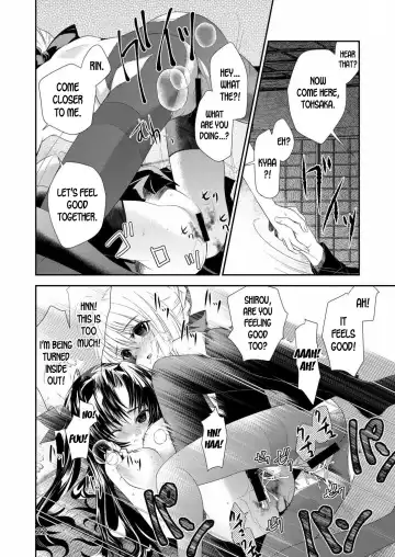 [Meiji] P.P.P Fhentai - Page 21