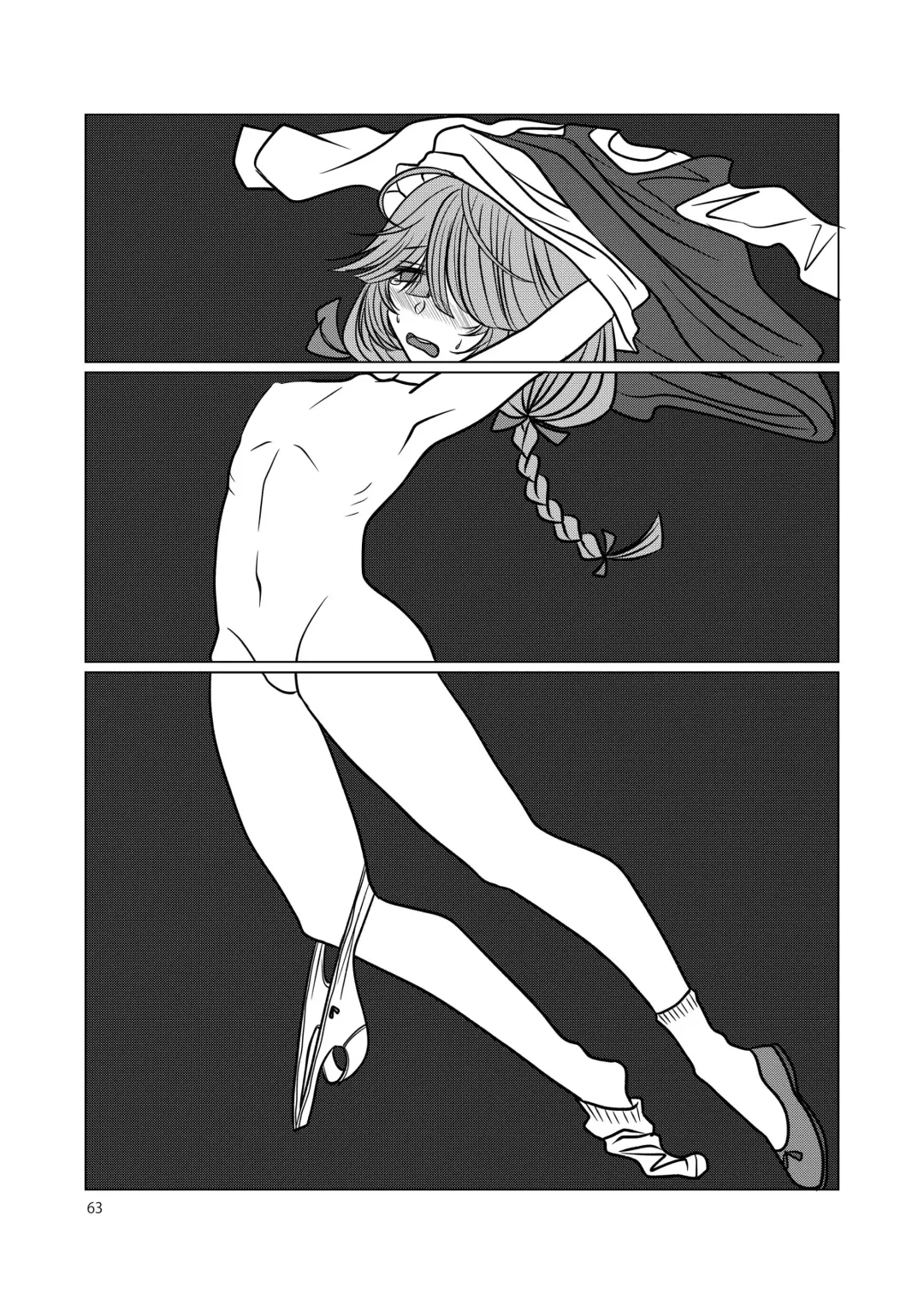 Chijoku Of Chijoku Fhentai - Page 78